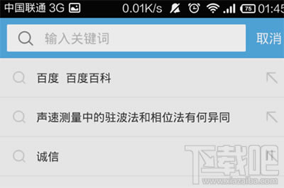 �֙Cuc�g�[�����_