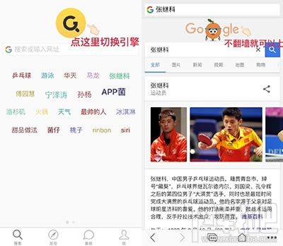 �w�؞g�[��