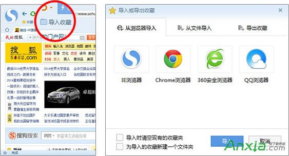 �ѹ����ٞg�[����Ό��������g�[���ղ؊A�̳�