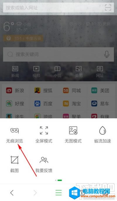 360�֙C�g�[��