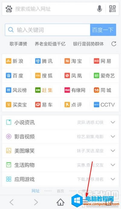 �֙C�ٶȞg�[��