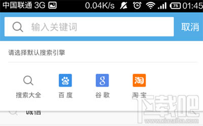 �֙C(j��)uc�g�[�����_