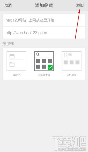 �֙C360�g�[������O�ý̳̱�վ