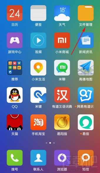 �֙C360�g�[�����d���ļ����ı�վ