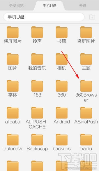 �֙C360�g�[�����d���ļ����ı�վ