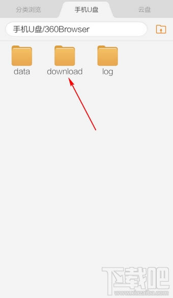 �֙C360�g�[�����d���ļ����ı�վ