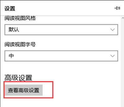 edge�g�[���������ҕ�l�V��