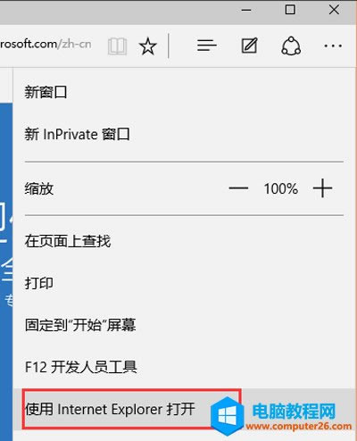 edge�g�[���������ҕ�l�V��