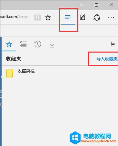 edge�g�[���������ҕ�l�V��