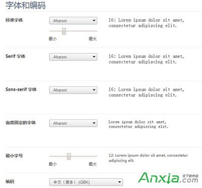 360�O�ٞg�[����ô�O�����w��С