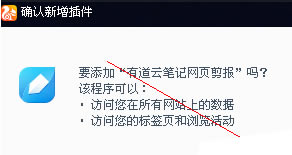 UC�g�[�����Ӳ�����ý̳�