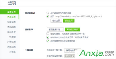 360�g�[�����~����ȡ������