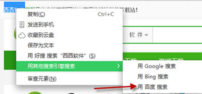 360�g�[�����~����ȡ������
