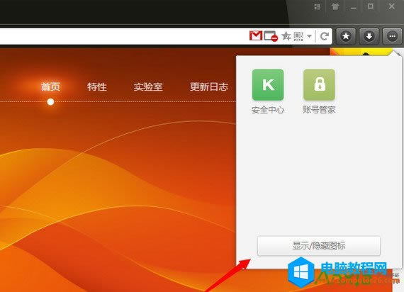 �C���g�[���؈D�̳�