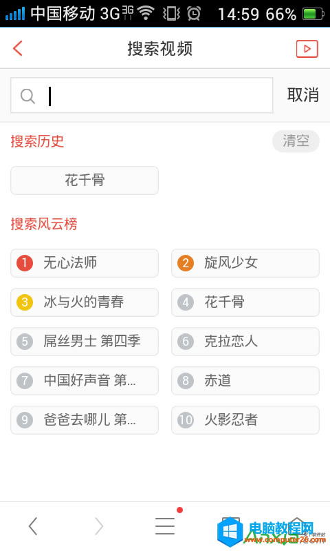 UC�g�[������ҕ�l���