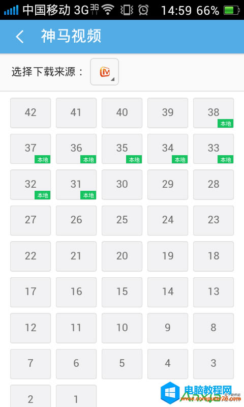 UC�g�[������ҕ�l���