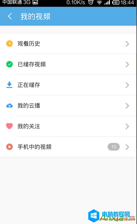 UC�g�[������ҕ�l���