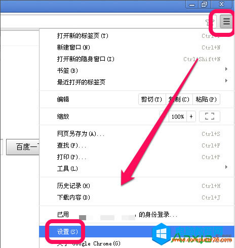 �ȸ�g�[��������ΏV��