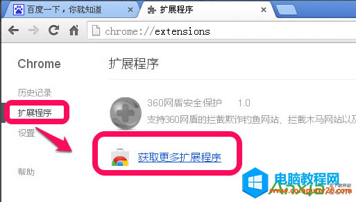 �ȸ�g�[��������ΏV��