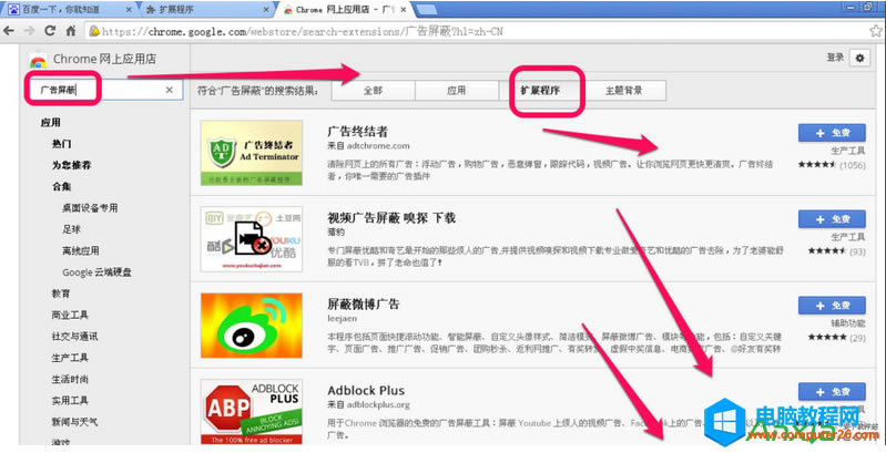 �ȸ�g�[��������ΏV��