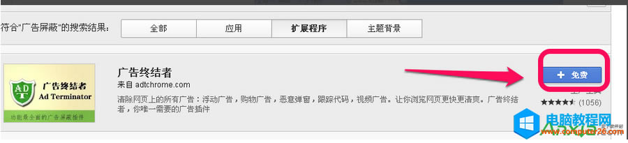 �ȸ�g�[��������ΏV��