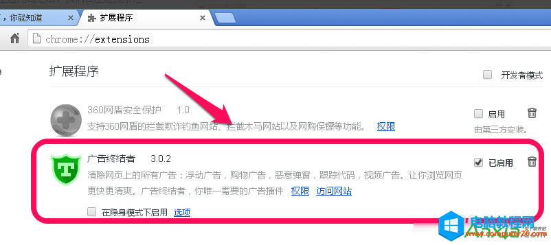 �ȸ�g�[��������ΏV��