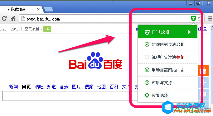 �ȸ�g�[��������ΏV��