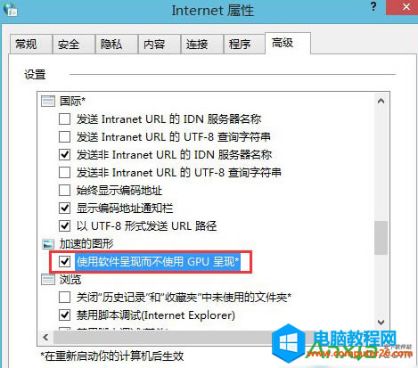 ���_�W(w��ng)퓿���δ푑�(y��ng)��ô����