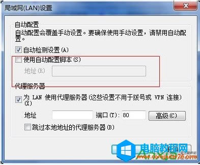 �ȸ�g�[�����_��ô�k