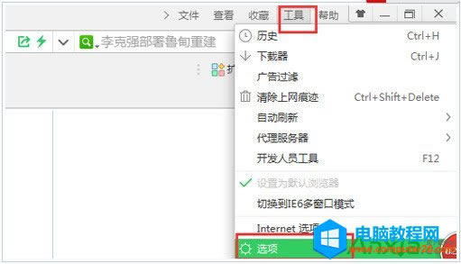 360�g�[���ք�(sh��)��ô��