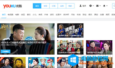 360�g�[����ô���΃���V�汾վ