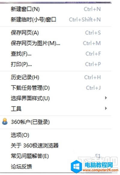 360�g�[����ô���΃���V�汾վ