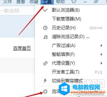 �ѹ��g�[����ô�O������քݣ���վ