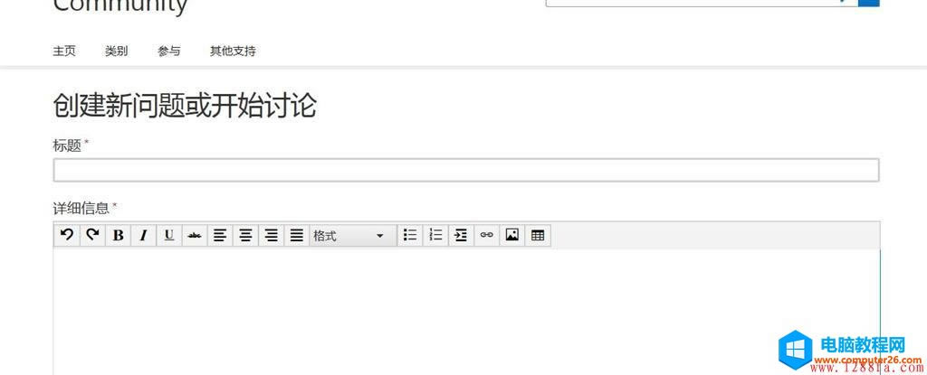 FileDownloadHandler (3).jpg