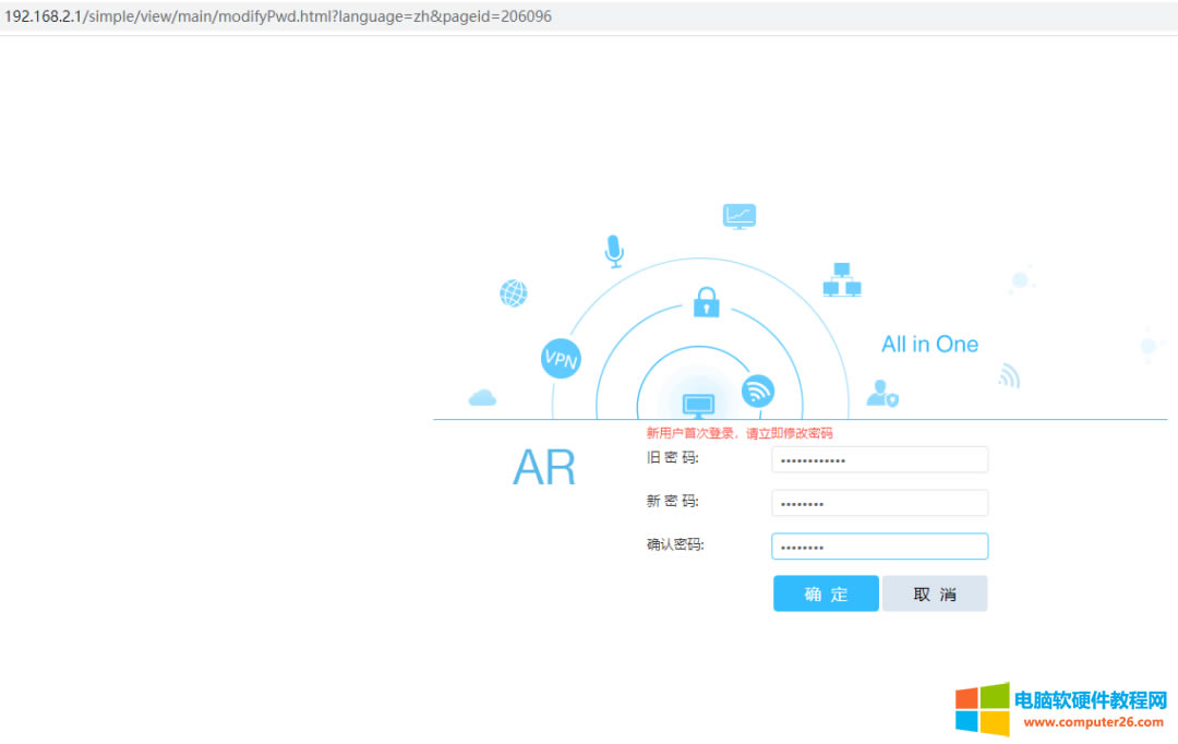 �A��AR·���������Q�C(j��)�ܴa������ô�k