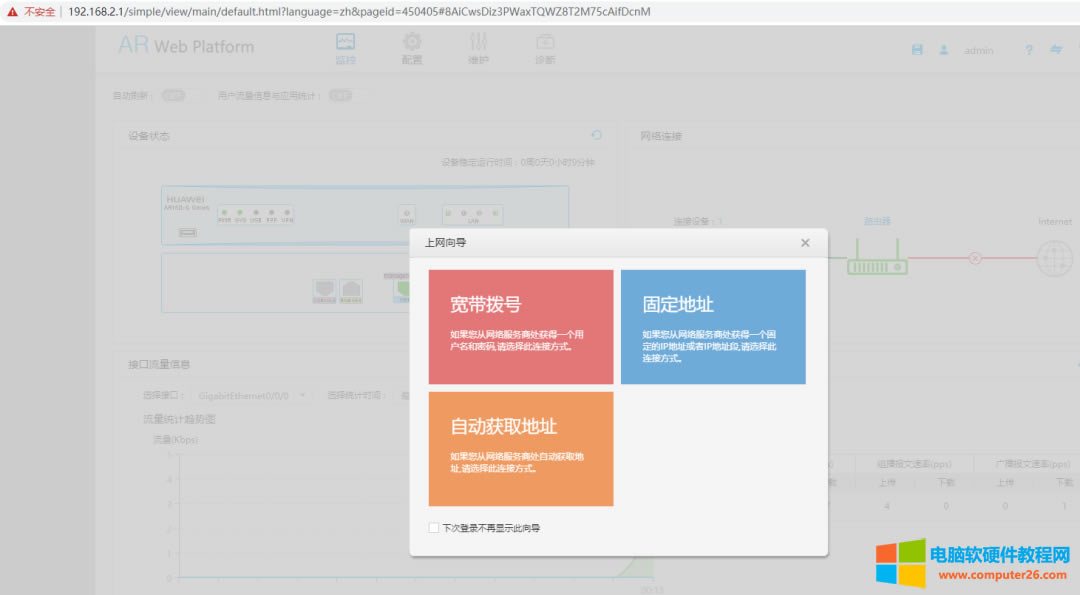 �A��AR·���������Q�C(j��)�ܴa������ô�k