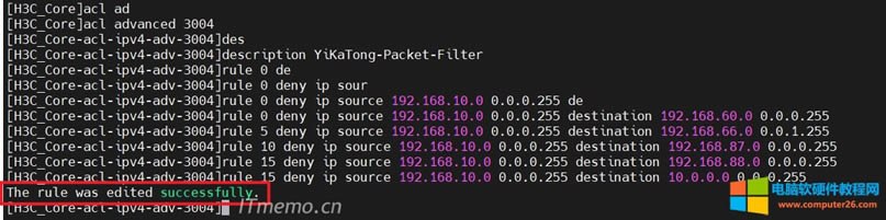 The rule was edited successfully.��H3C���Q�C��