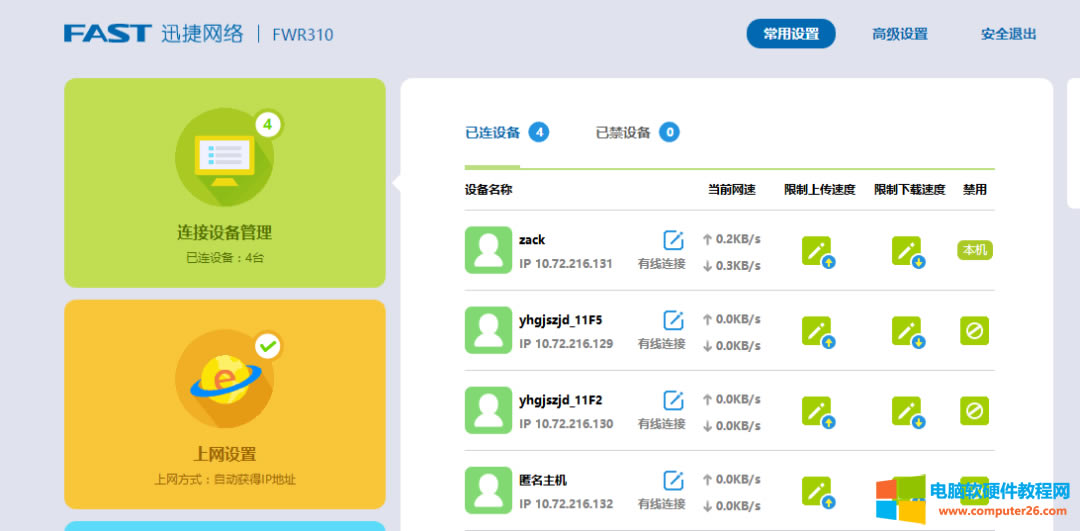 Aruba AP-203H-RW����{ԇ��