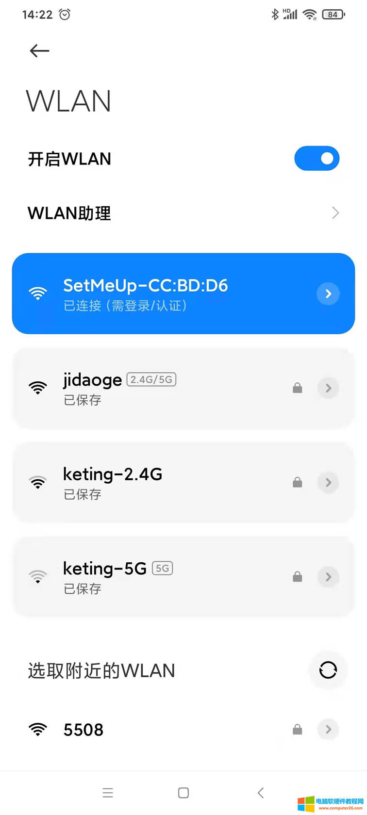 Aruba AP-203H-RW����{ԇ��