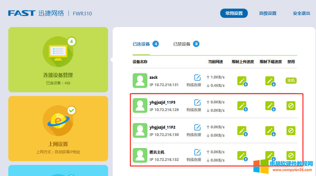 Aruba AP-203H-RW����{ԇ��