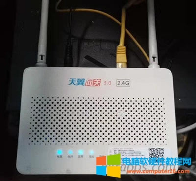 ����A���؈HS8145C5�����~���ܴa�ƽ⡾�H�y��Ч��