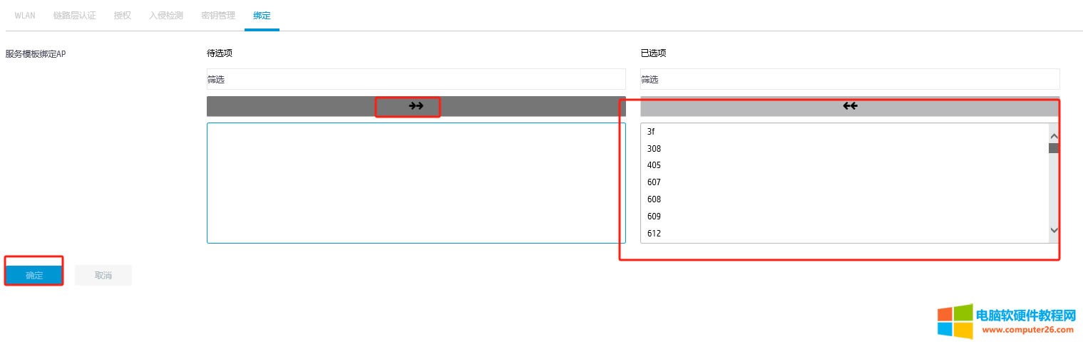 �A���o��AC��������θ���SSID���Q