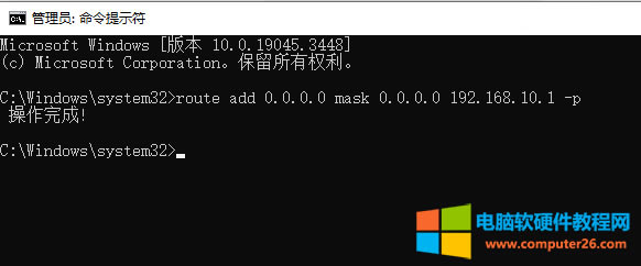 ʲô��Ĭ�J�W�P��ʲô��Ĭ�J·������߀�ֲ���Ĭ�J�W�P��Ĭ�J·��֮ǰ�ą^�e�ᣩ