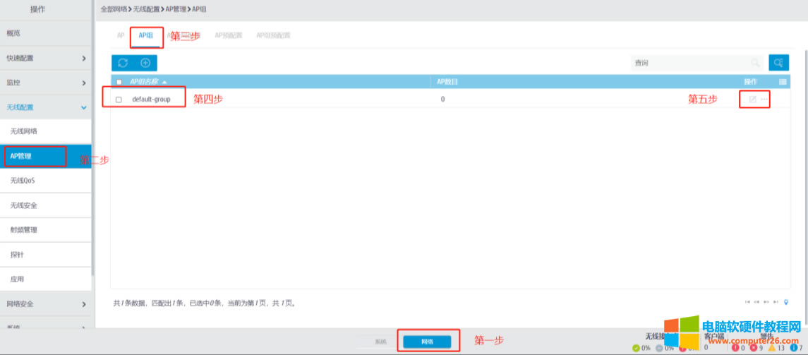 �A���o��������������O��AP�����D�l����Ԕ�����÷����D��̳�