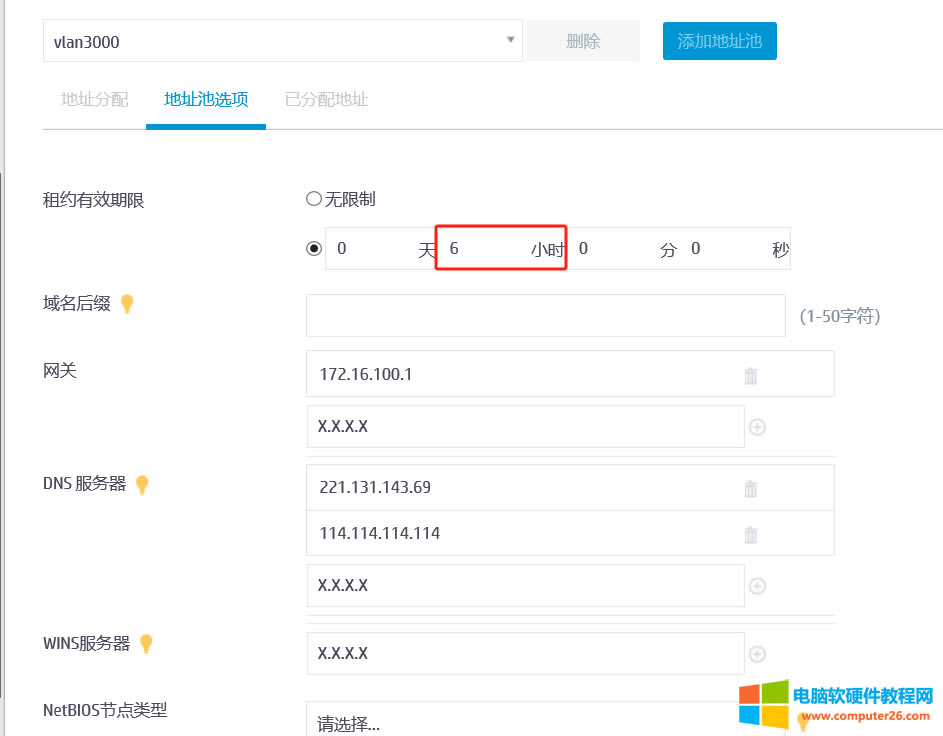 �A�����Q�C(j��)DHCP�أ���β鿴��(d��ng)ǰ�ѷ������IP��ַ��