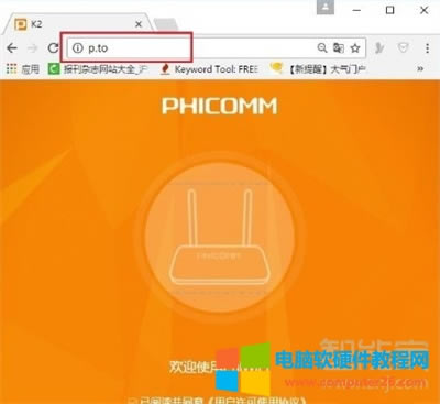 �Ӎk2�o��·�����֏ͳ��S����ô�W