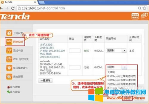 �v�_ FH450 V3 �o��·�����W�ٿ��Ʒ���