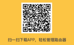 Ѹ�� FWR200 �o��·�����֙C�O���ϾW