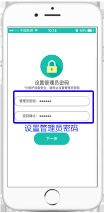 Ѹ�� FWR200 �o��·�����֙C�O���ϾW