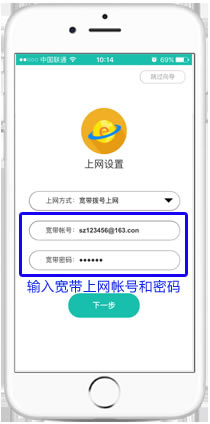 Ѹ�� FWR200 �o��·�����֙C�O���ϾW